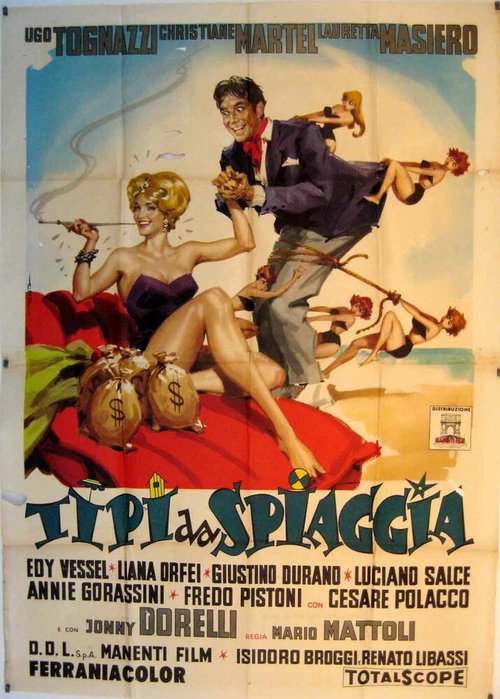 Как Франта научился бояться (1959)