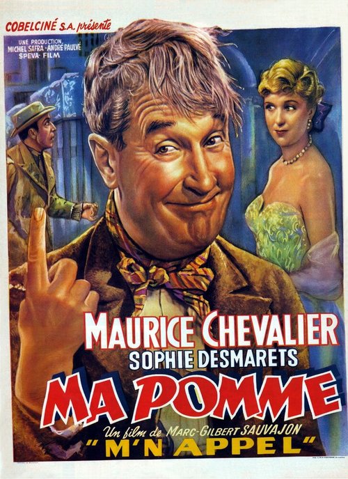 The Milkman (1950)