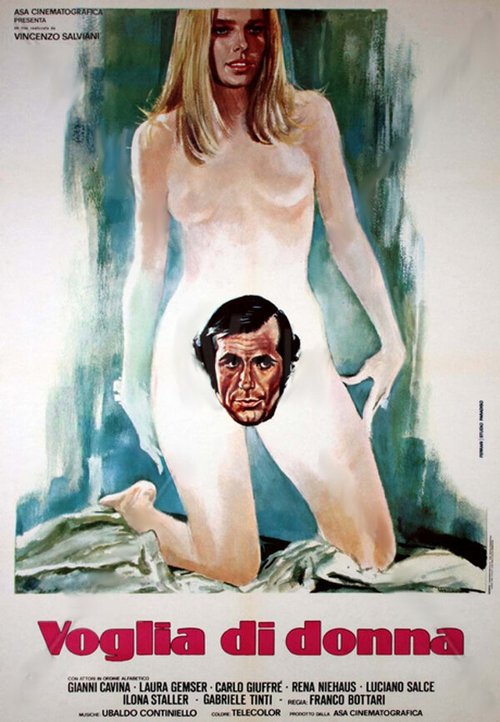 Le voci di dentro (1978)