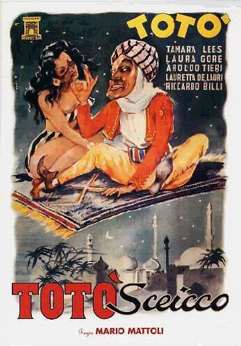 Севильский кролик (1950)