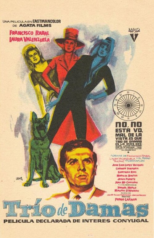 Постер фильма Trío de damas (1960)