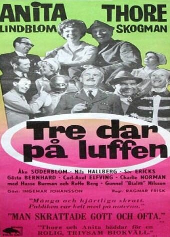 Постер фильма Tre dar på luffen (1964)