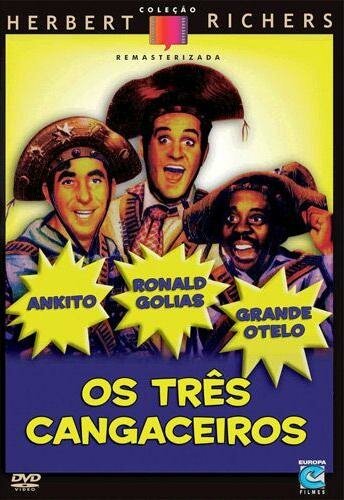 Сорока с Тихого океана (1959)