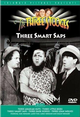 Недостатки доставки (1946)