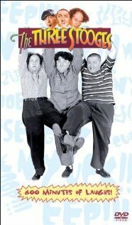 To soferaki (1953)