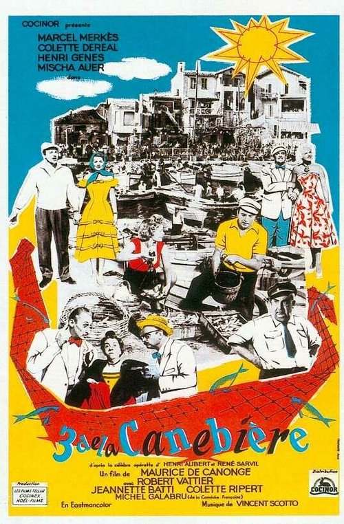 Это случилось в Адене (1956)