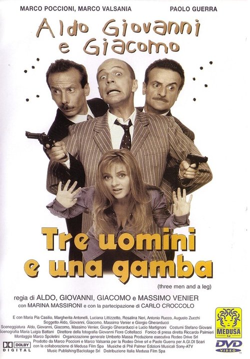 Четыре многообещающих мальчика (1997)