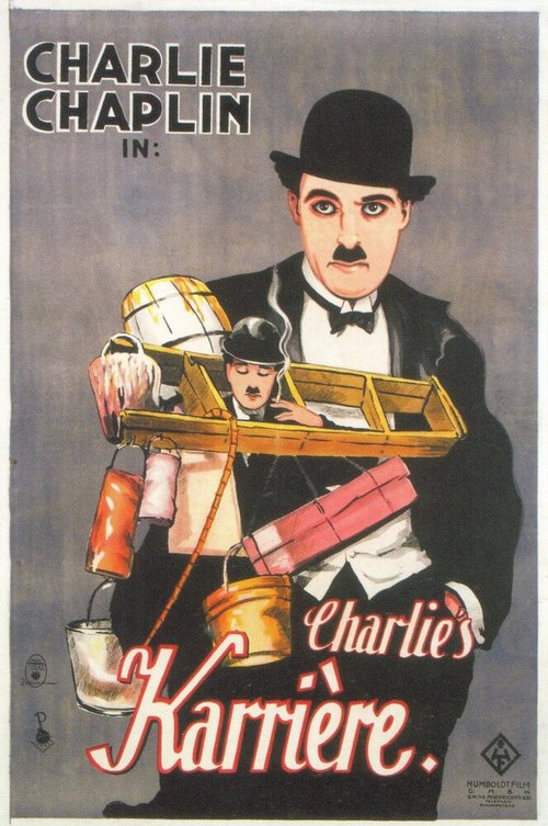 Восхитительный Крайтон (1918)