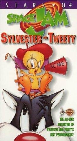 К успеху окольными путями (1957)