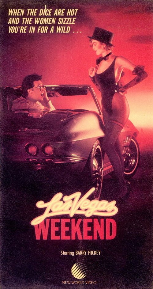 Zeisters (1986)