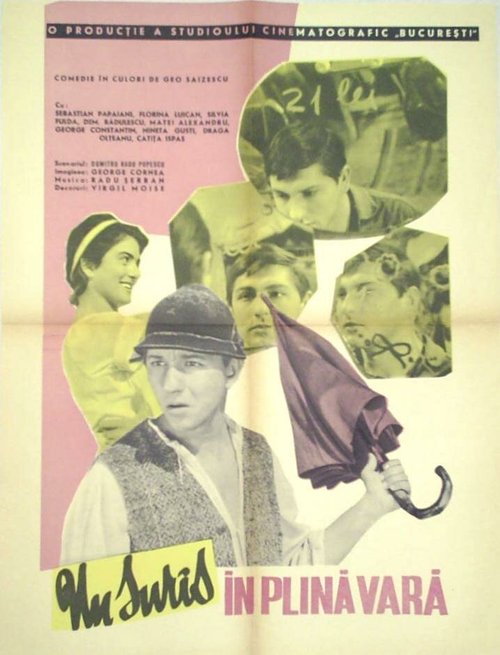 Die Rache des Jebal Deeks (1963)