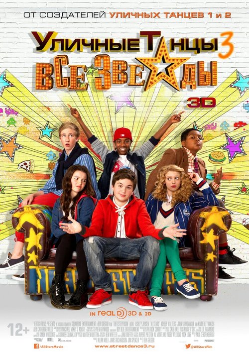 Saved by the Bell: The Movie (2013)