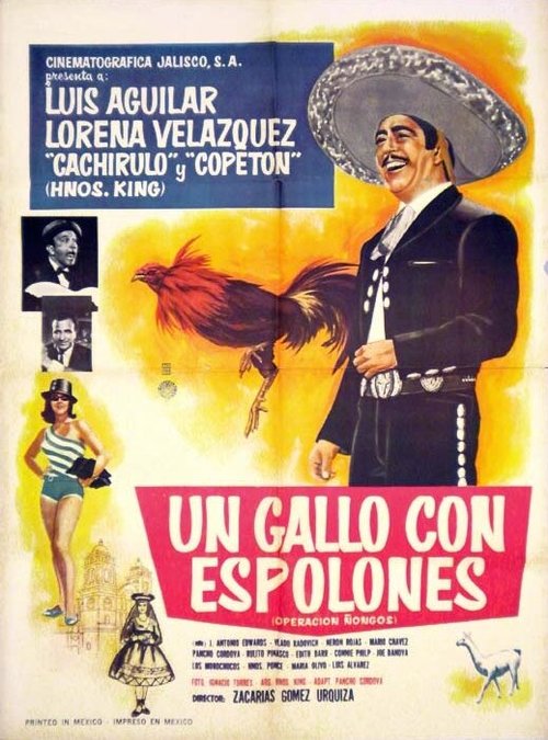 Постер фильма Un gallo con espolones (Operación ñongos) (1964)