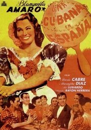 Постер фильма Una cubana en España (1951)