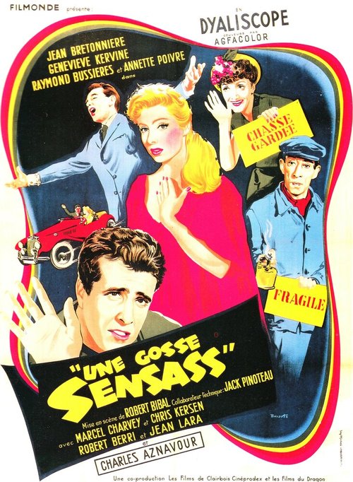 Пешком, верхом и на машине (1957)