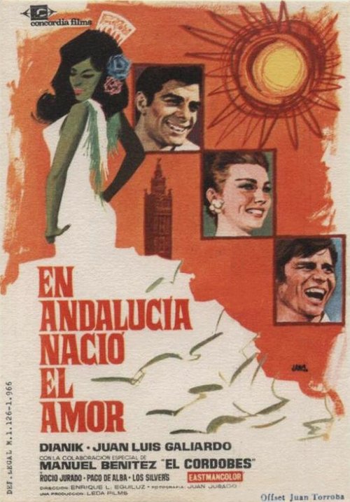 Жилец (1966)