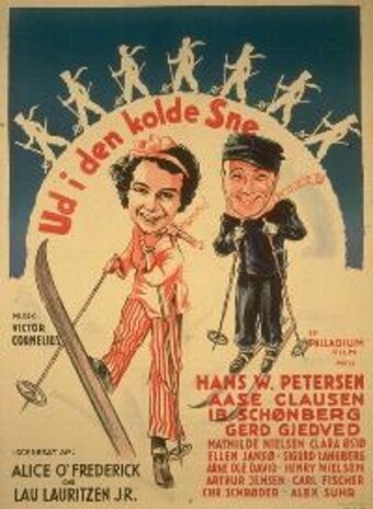 Mr. W's Little Game (1934)