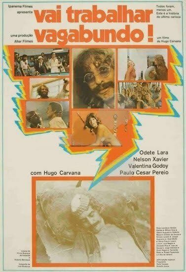 Человек и джентльмен (1973)