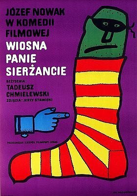 Девочки свингеры из команды поддержки (1974)