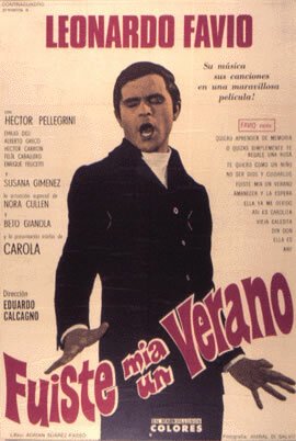 Мы не Ромео и Джульетта (1969)