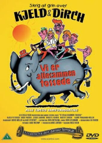 Tausend Sterne leuchten (1959)