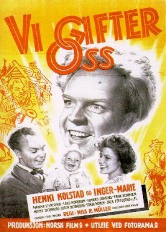 Постер фильма Vi gifter oss (1951)