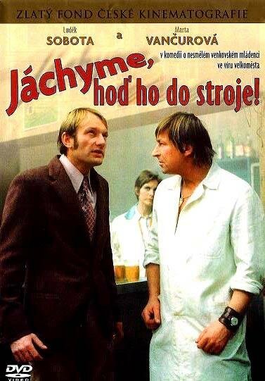 Тупой миллионер (1974)