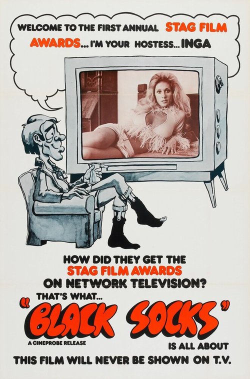 Let's Switch! (1975)