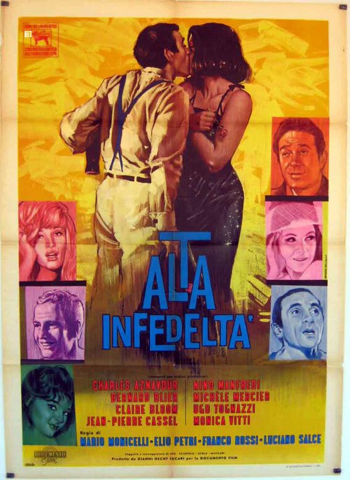 El gordo Villanueva (1964)