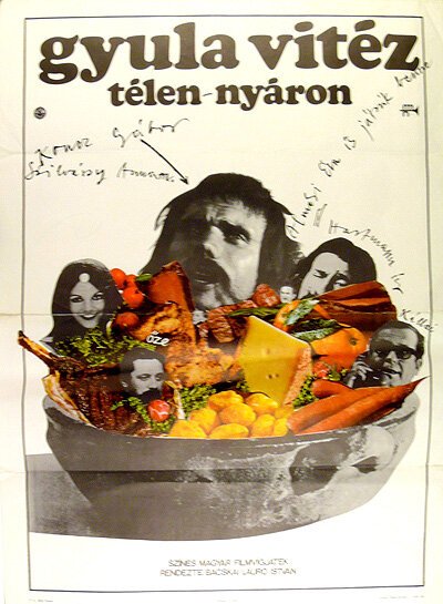 To paidi tis mamas (1970)