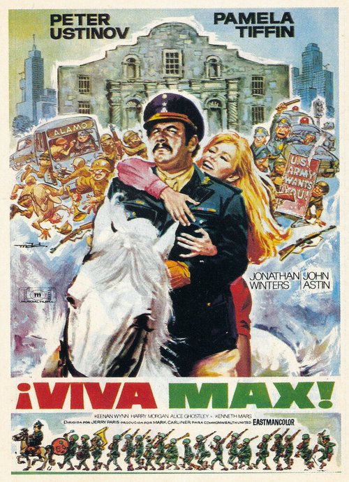 Супружеская измена по-бразильски (1969)