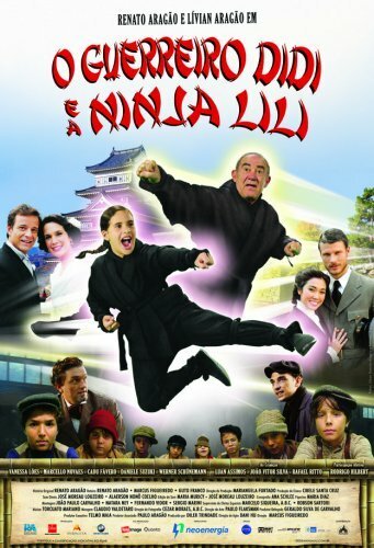 Постер фильма Воин Диди и ниндзя Лили (2008)