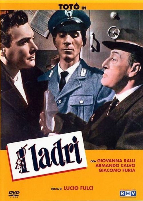 Ловелас Ларри (1959)