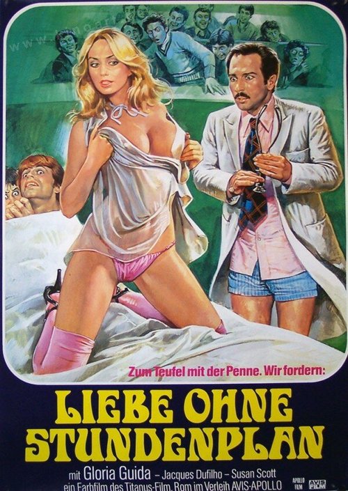 Dos locos en el aire (1976)