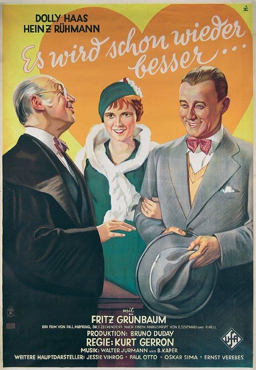 Держать в заключении (1932)