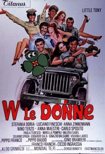 Постер фильма W le donne (1970)