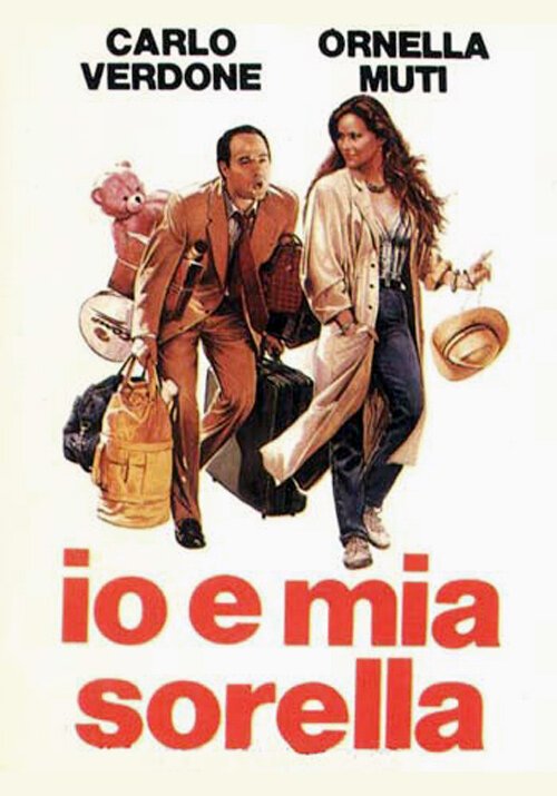 +1 -1 (1987)