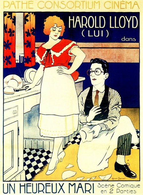 Heart Breakers (1921)