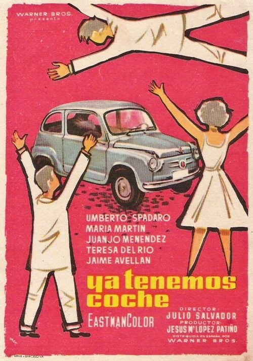 Постер фильма Ya tenemos coche (1958)