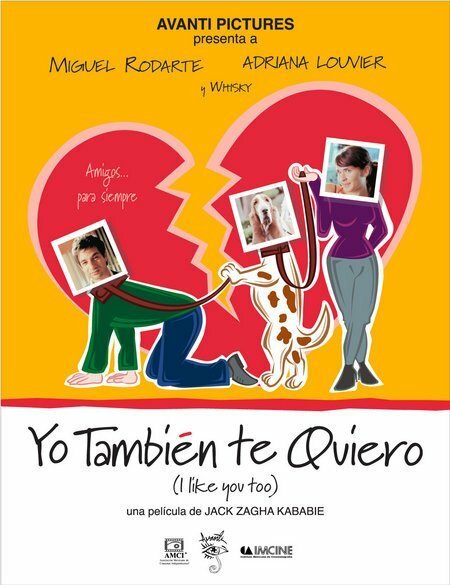 Постер фильма Yo también te quiero (2005)