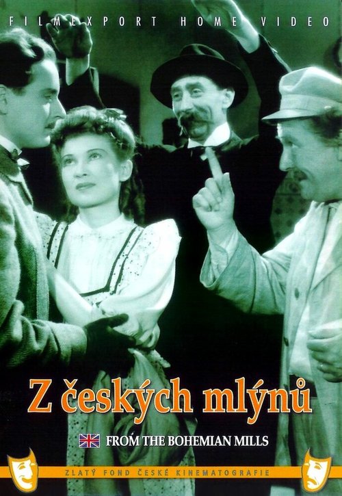 Несговорчивый дракон (1941)