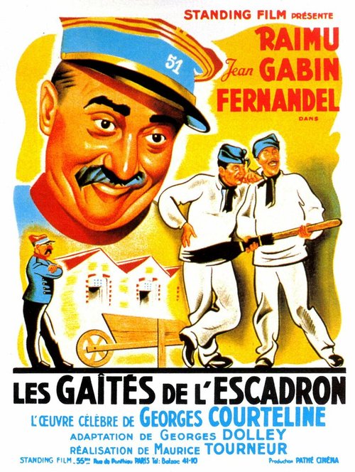 Too Many Women (1932)