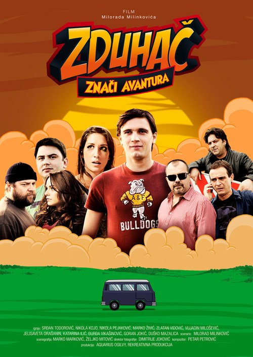 Постер фильма Zduhac znaci avantura (2011)