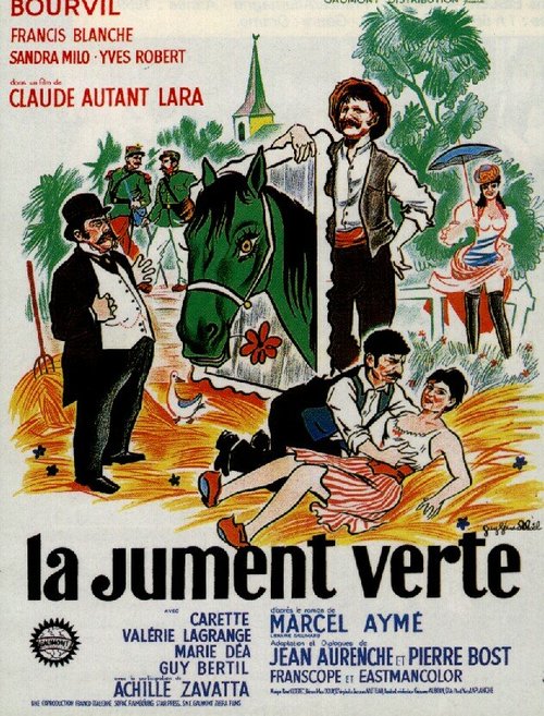 El baile (1959)