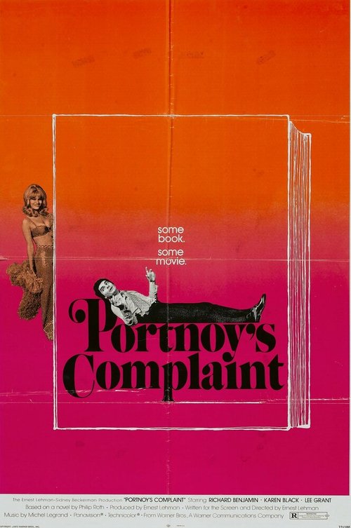 Постельная карьера (1972)