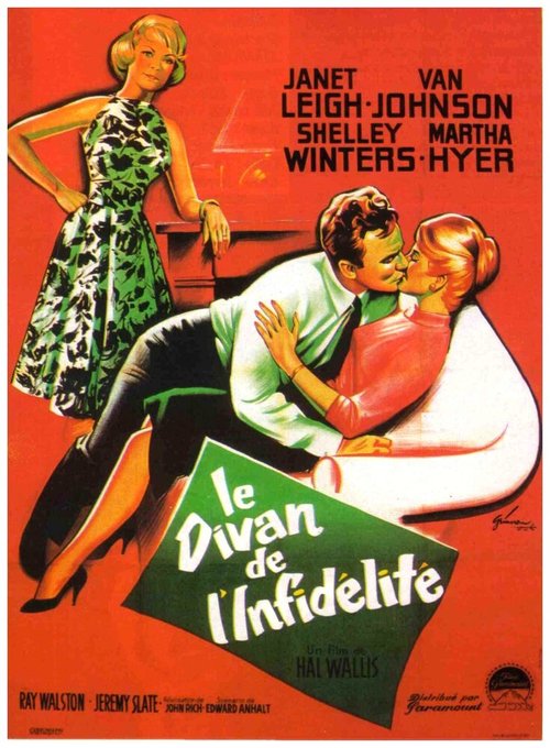 Un marito in condominio (1963)