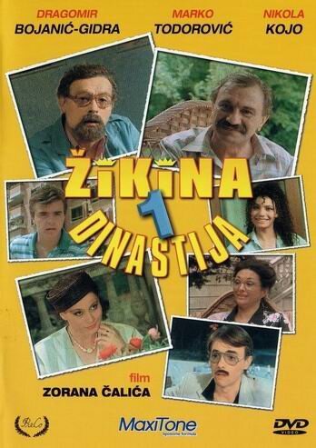 Постер фильма Жикина династия (1985)