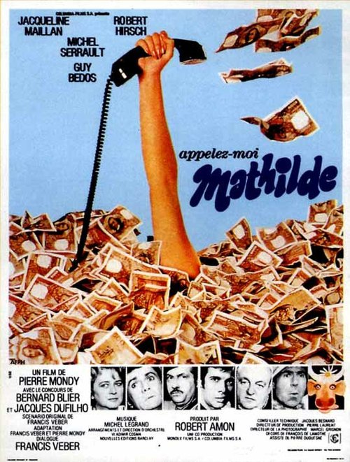 Постер фильма Зовите меня Матильда (1969)