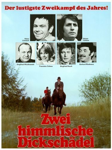 Нервный ребенок (1974)