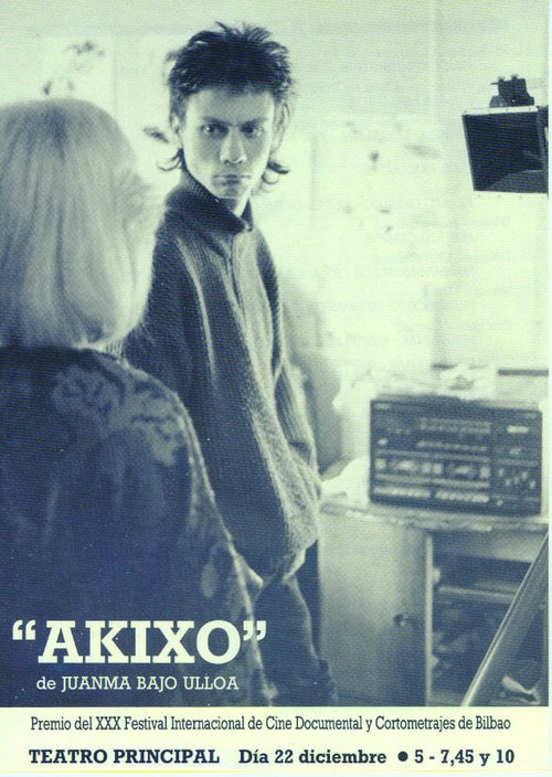 Постер фильма Akixo (1989)